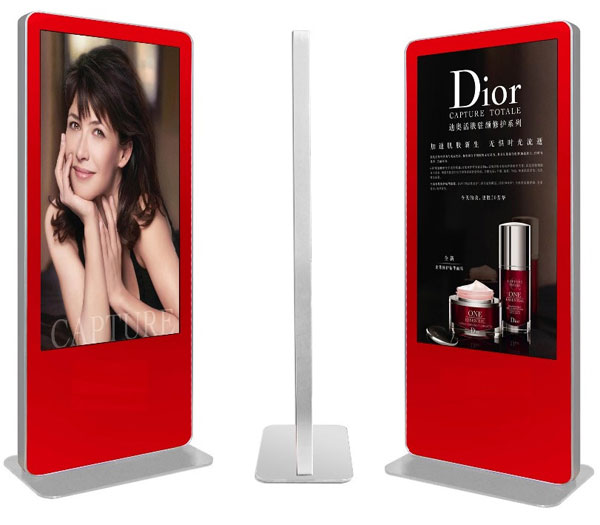 Stand lcd digital signage